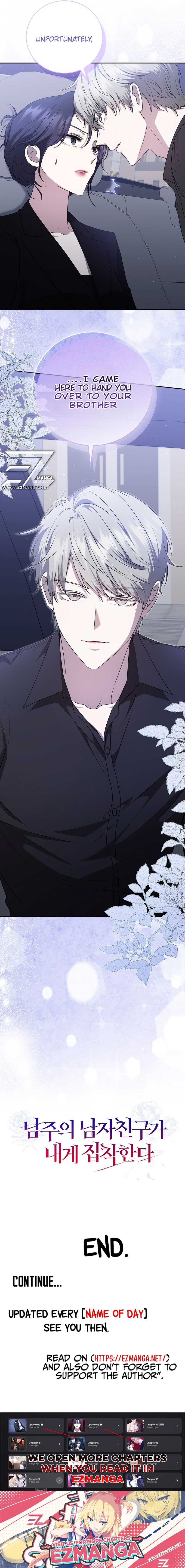 The Male Lead’s Boyfriend is Obsessed With Me Chapter 32 page 12