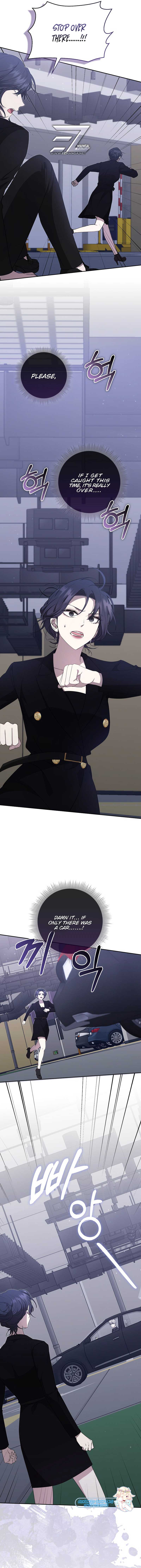 The Male Lead’s Boyfriend is Obsessed With Me Chapter 32 page 8
