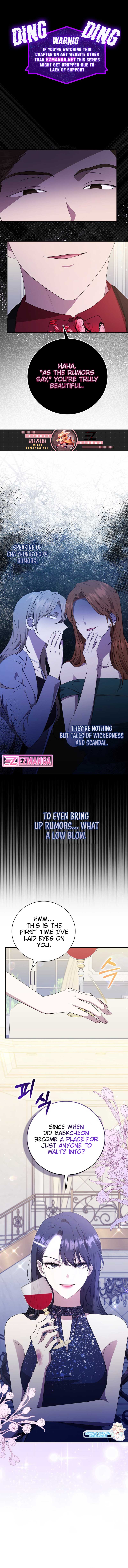 The Male Lead’s Boyfriend is Obsessed With Me Chapter 35 page 0