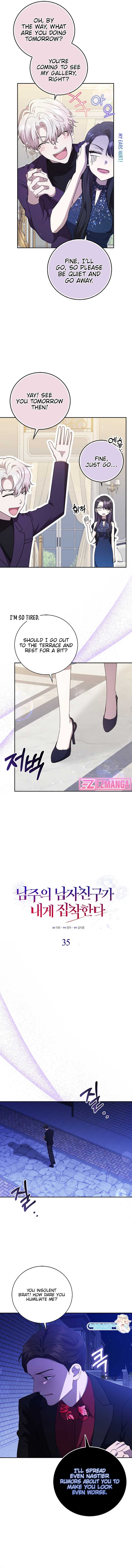 The Male Lead’s Boyfriend is Obsessed With Me Chapter 35 page 9