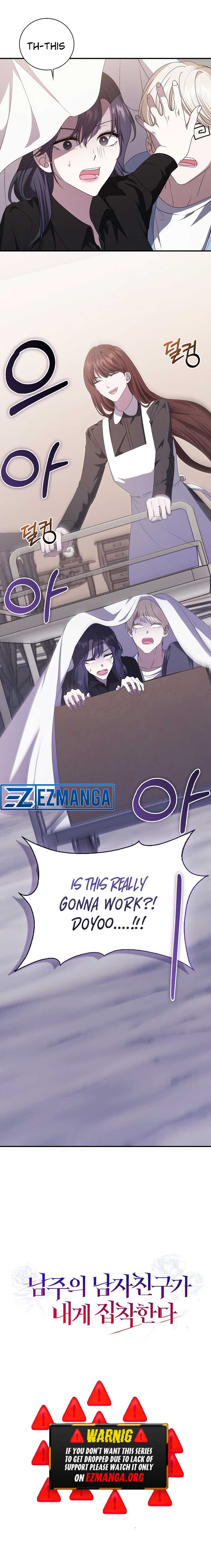 The Male Lead’s Boyfriend is Obsessed With Me Chapter 40 page 7