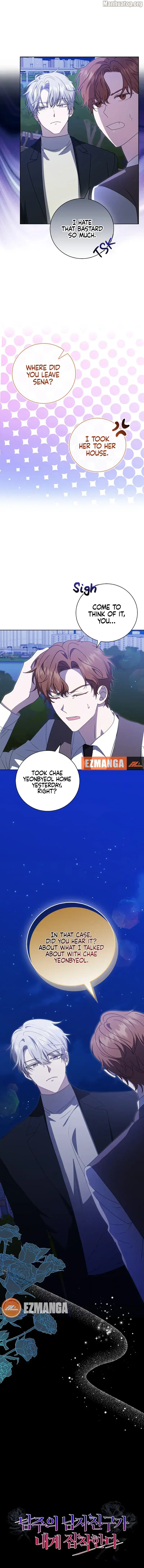 The Male Lead’s Boyfriend is Obsessed With Me Chapter 46 page 10