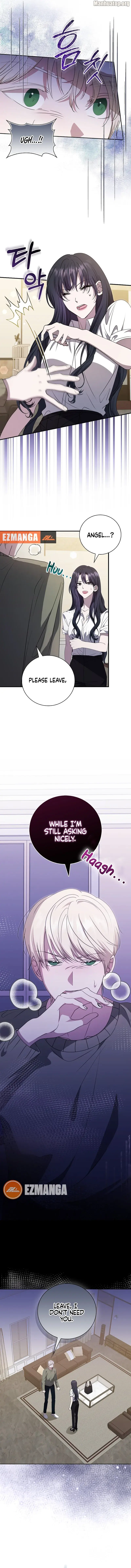 The Male Lead’s Boyfriend is Obsessed With Me Chapter 46 page 1
