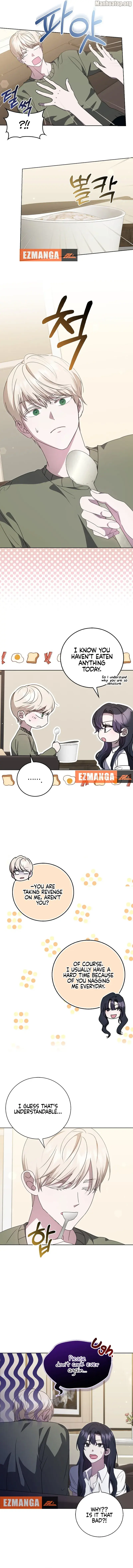 The Male Lead’s Boyfriend is Obsessed With Me Chapter 46 page 2