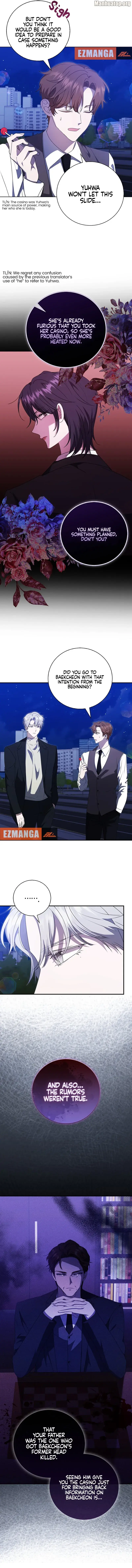 The Male Lead’s Boyfriend is Obsessed With Me Chapter 46 page 5