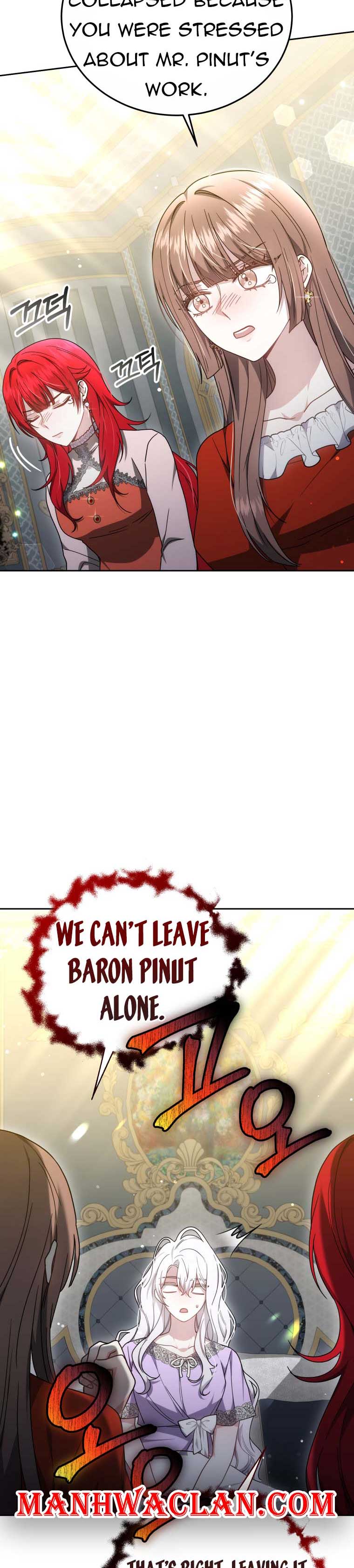 The Male Lead’s Nephew Like Me So Much Chapter 34 page 4