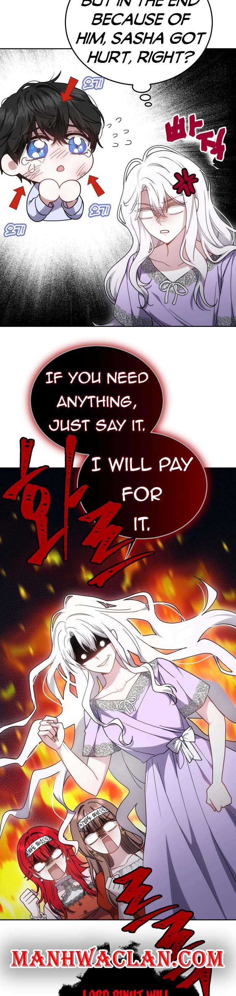 The Male Lead’s Nephew Like Me So Much Chapter 34 page 6