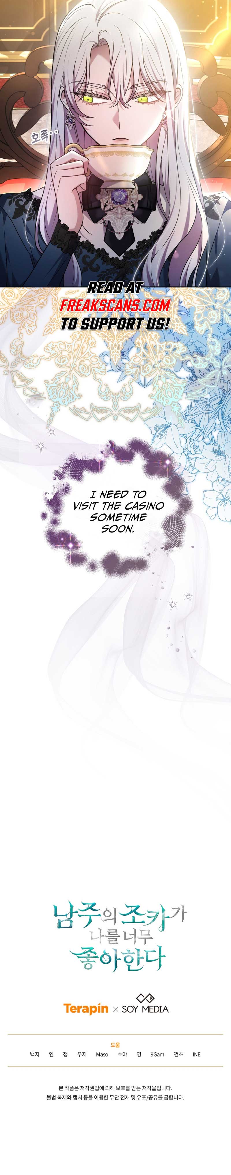 The Male Lead’s Nephew Like Me So Much Chapter 61 page 8