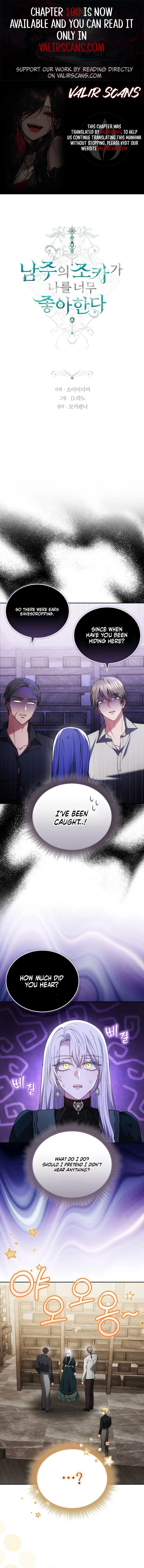 The Male Lead’s Nephew Like Me So Much Chapter 87 page 0