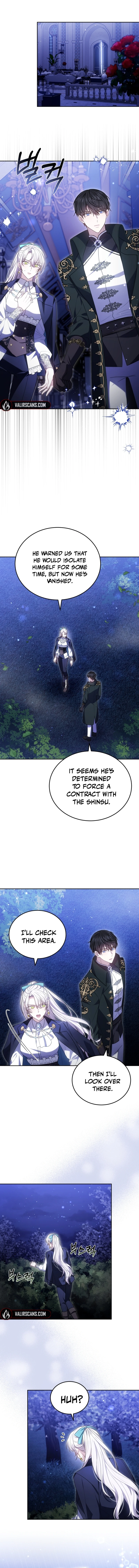 The Male Lead’s Nephew Like Me So Much Chapter 94 page 14
