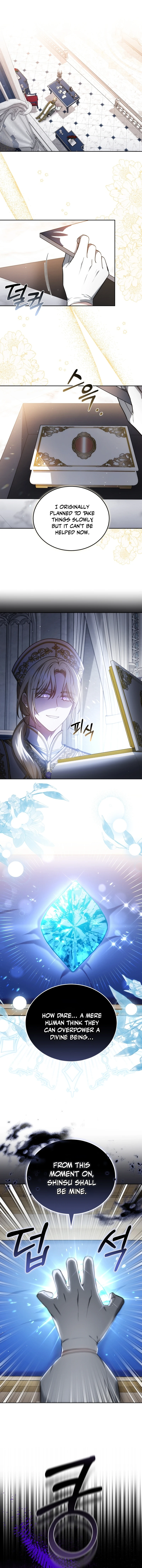 The Male Lead’s Nephew Like Me So Much Chapter 94 page 1