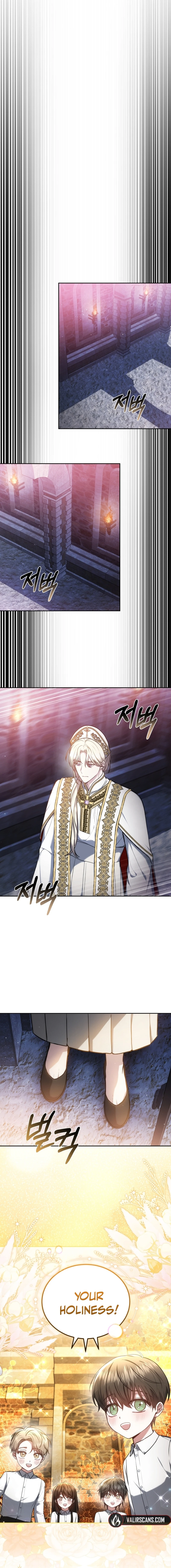 The Male Lead’s Nephew Like Me So Much Chapter 94 page 6