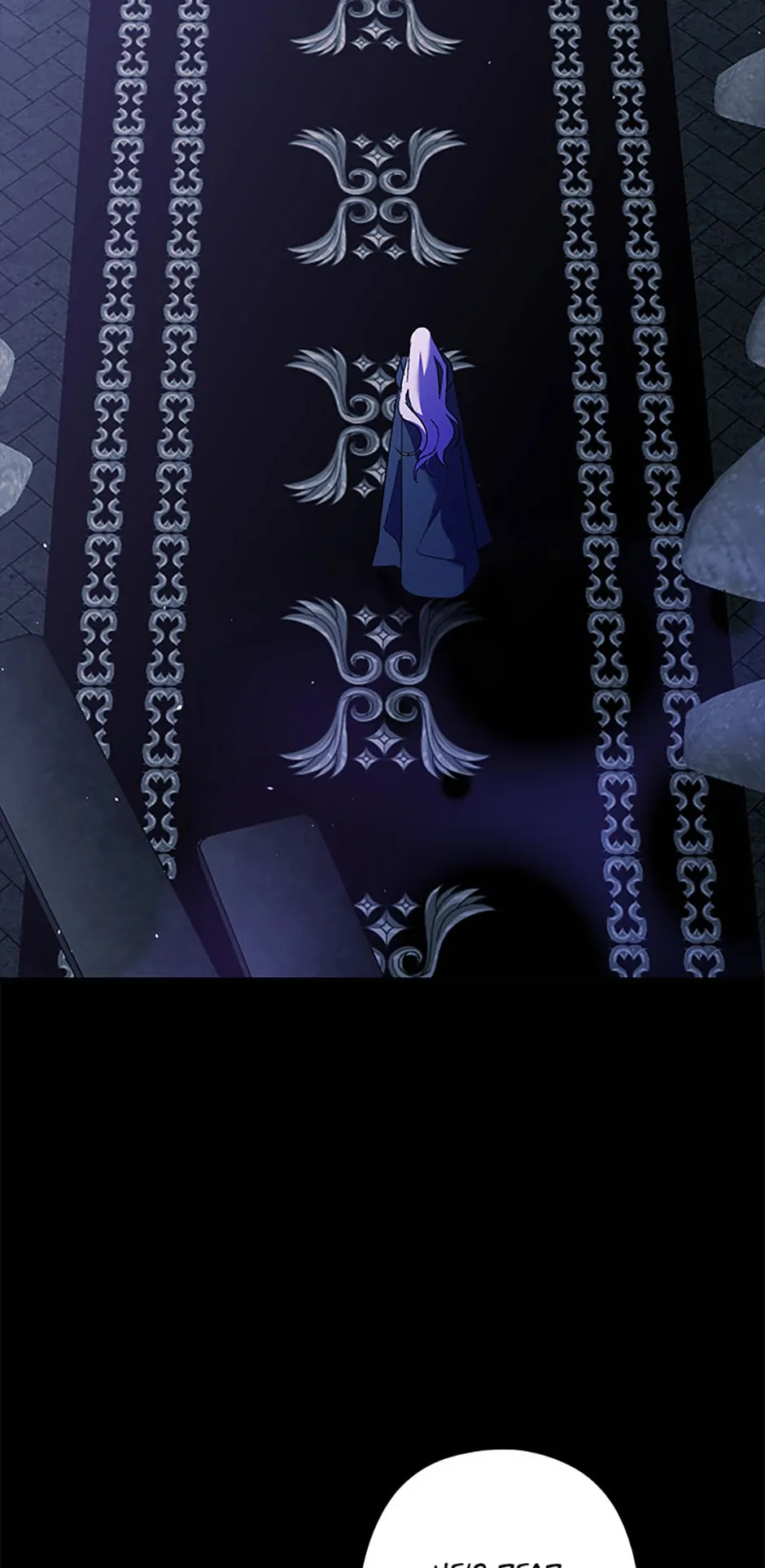 The Male Leads Were Stolen by the Extra Chapter 11 page 18