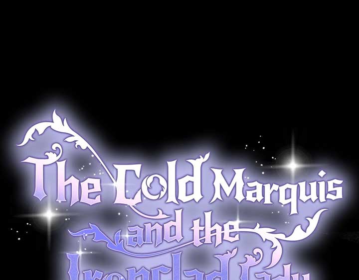 The Marquis and the Iron Wall Lady Chapter 21 page 0