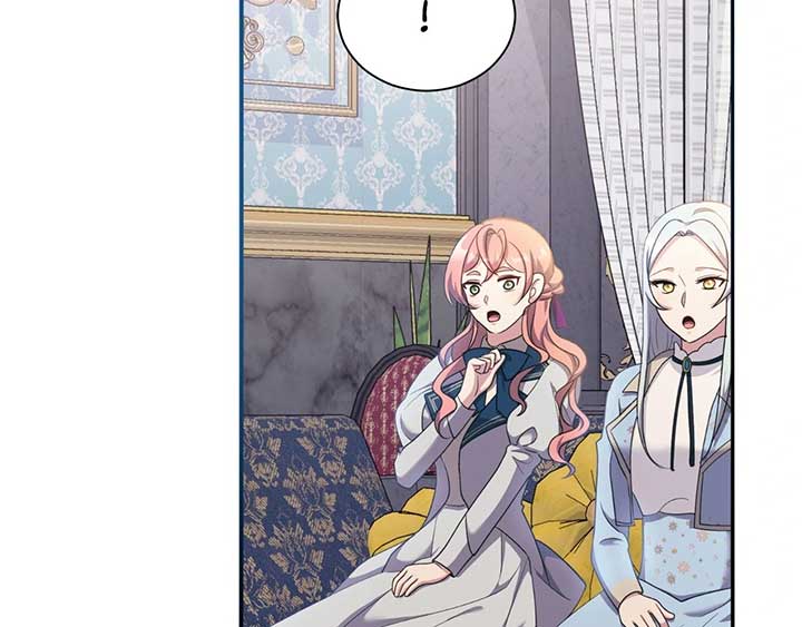 The Marquis and the Iron Wall Lady Chapter 21 page 100