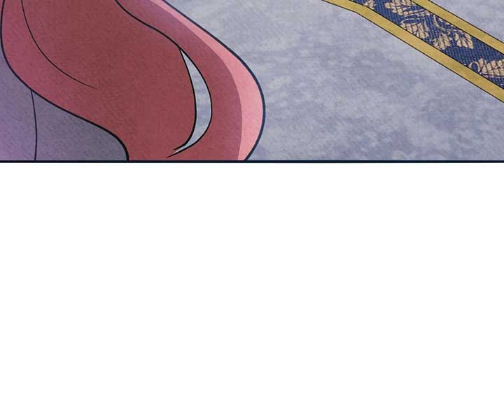 The Marquis and the Iron Wall Lady Chapter 21 page 107