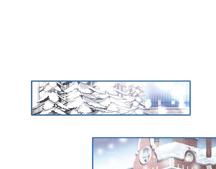 The Marquis and the Iron Wall Lady Chapter 21 page 110