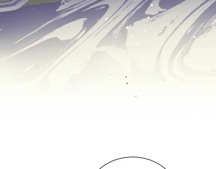 The Marquis and the Iron Wall Lady Chapter 21 page 121