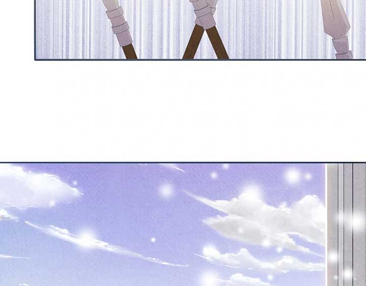 The Marquis and the Iron Wall Lady Chapter 21 page 166