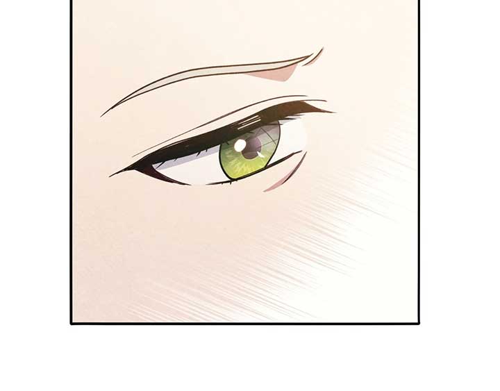 The Marquis and the Iron Wall Lady Chapter 21 page 32