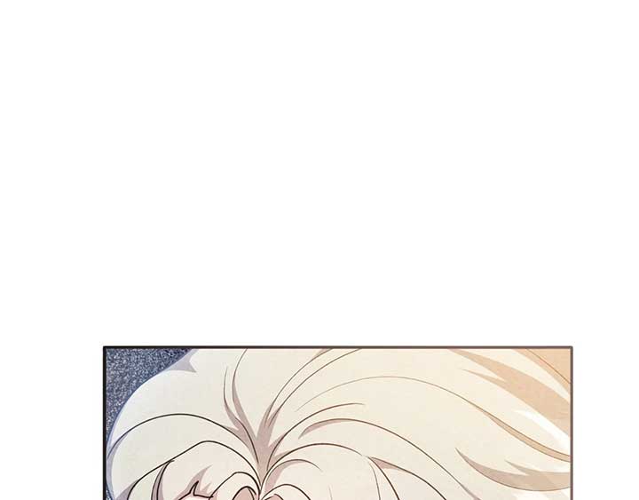 The Marquis and the Iron Wall Lady Chapter 21 page 61