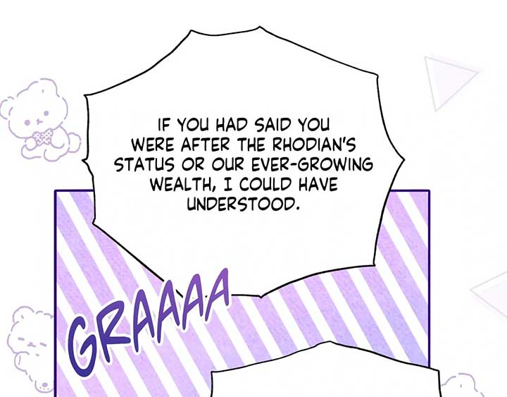 The Marquis and the Iron Wall Lady Chapter 21 page 70