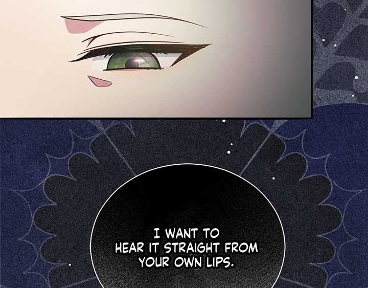 The Marquis and the Iron Wall Lady Chapter 21 page 79