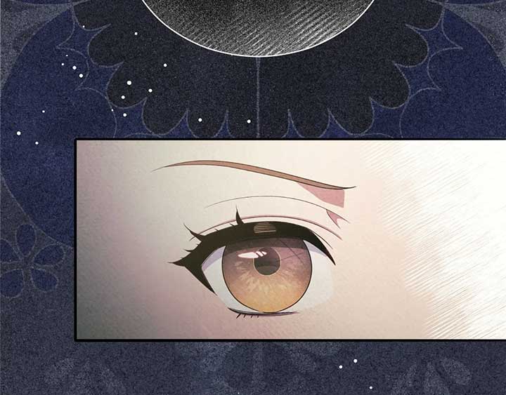 The Marquis and the Iron Wall Lady Chapter 21 page 80