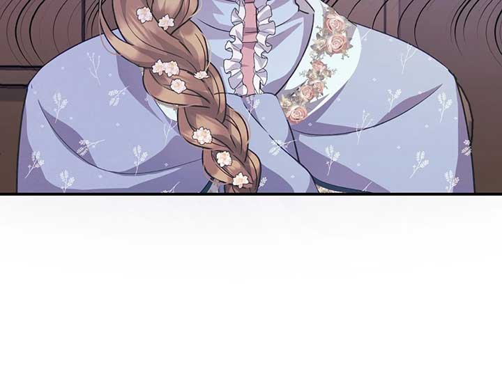 The Marquis and the Iron Wall Lady Chapter 3 page 23