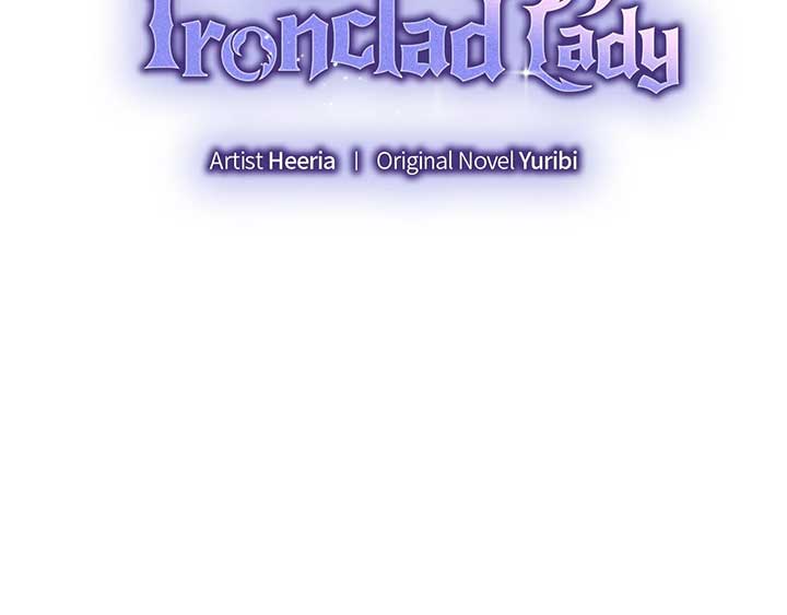 The Marquis and the Iron Wall Lady Chapter 3 page 26