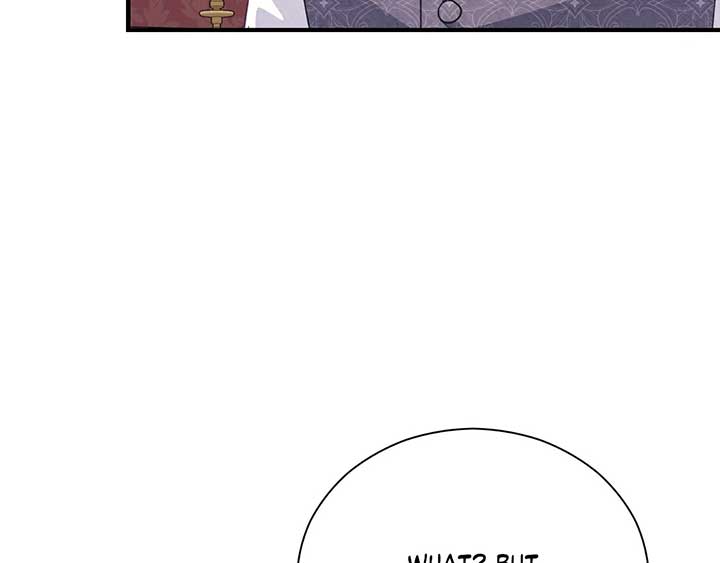The Marquis and the Iron Wall Lady Chapter 3 page 2