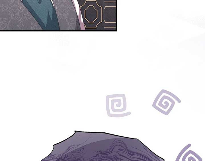 The Marquis and the Iron Wall Lady Chapter 3 page 48