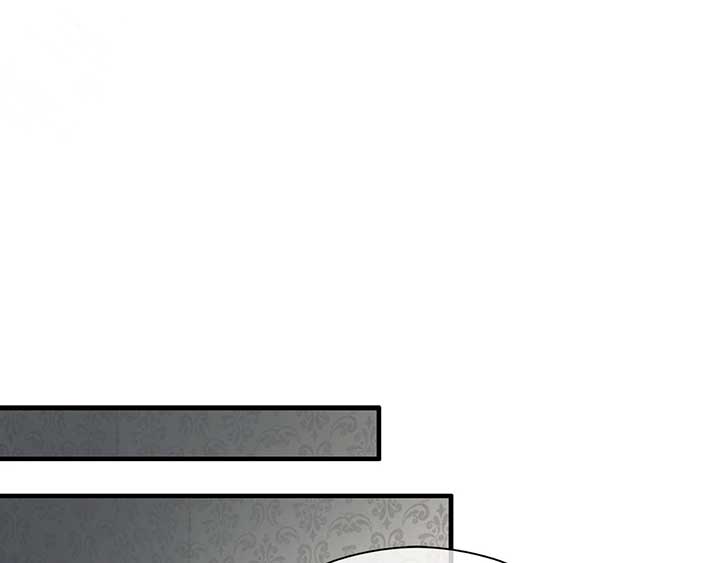 The Marquis and the Iron Wall Lady Chapter 3 page 88