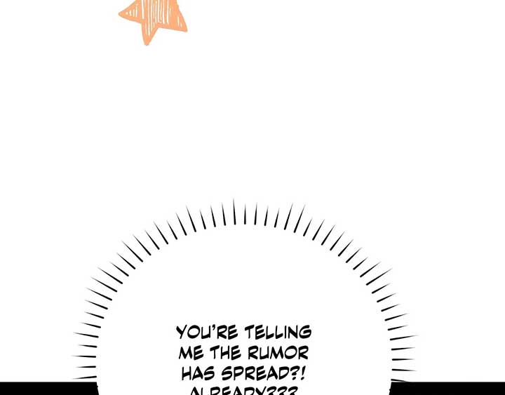 The Marquis and the Iron Wall Lady Chapter 5 page 9