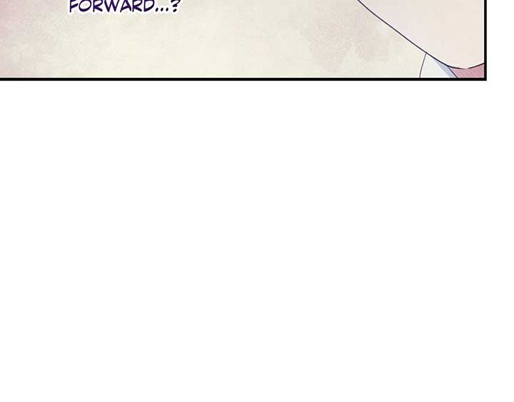 The Marquis and the Iron Wall Lady Chapter 5 page 108
