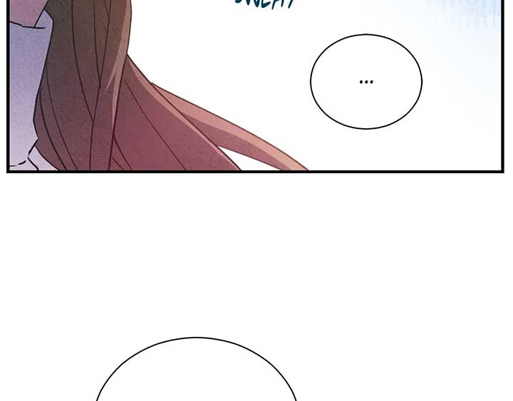 The Marquis and the Iron Wall Lady Chapter 5 page 150