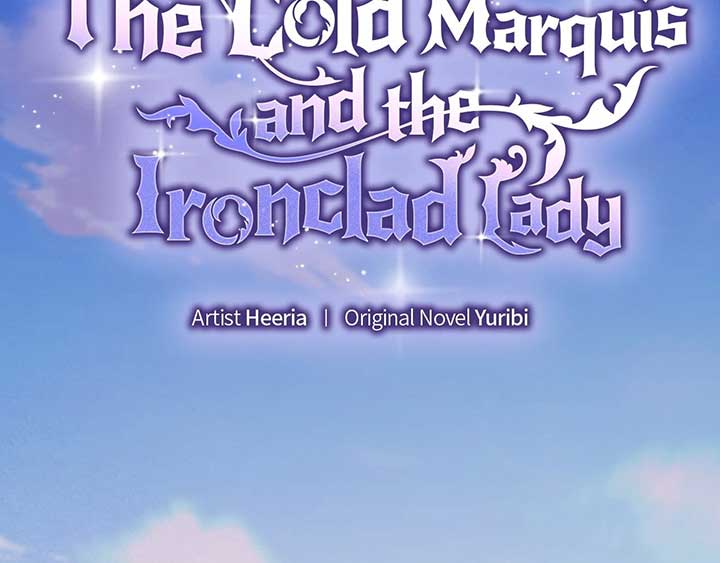 The Marquis and the Iron Wall Lady Chapter 5 page 27