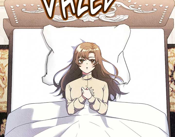The Marquis and the Iron Wall Lady Chapter 5 page 3