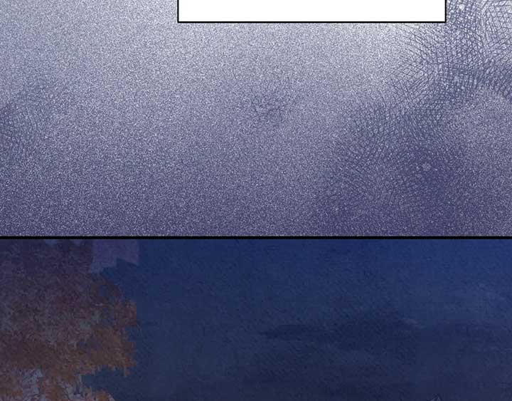The Marquis and the Iron Wall Lady Chapter 5 page 45