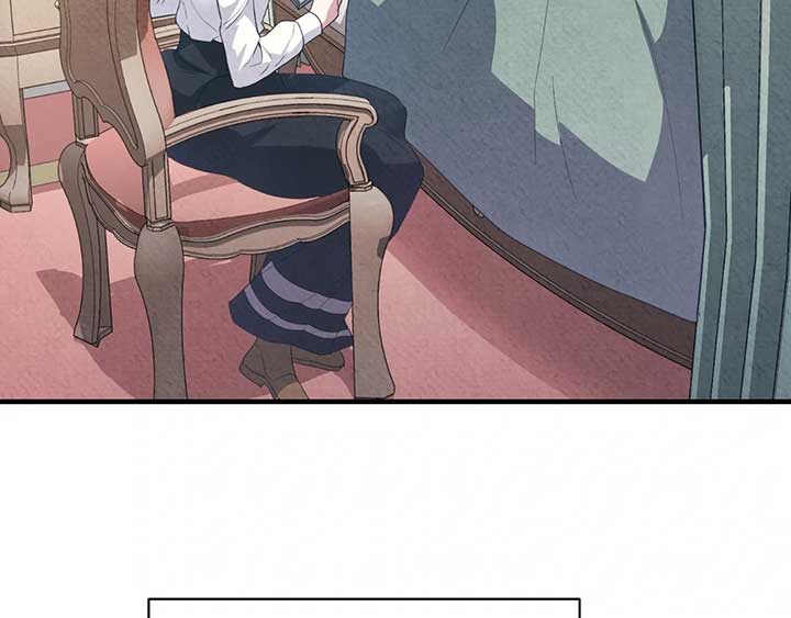 The Marquis and the Iron Wall Lady Chapter 5 page 49