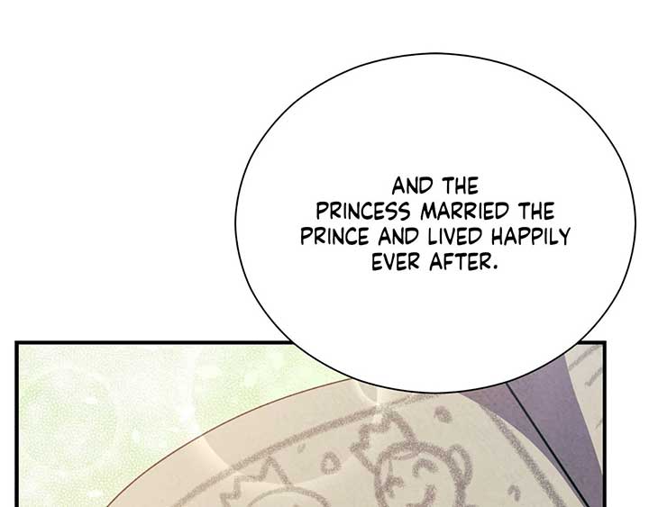 The Marquis and the Iron Wall Lady Chapter 5 page 51