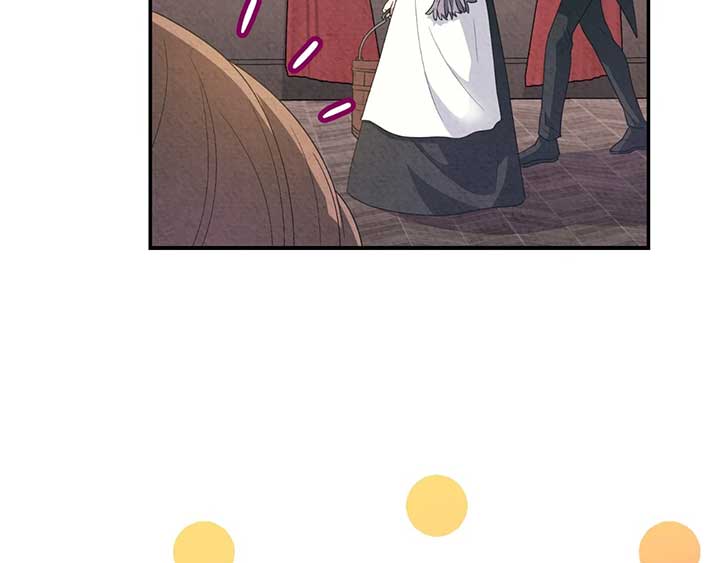 The Marquis and the Iron Wall Lady Chapter 5 page 6