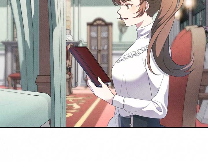 The Marquis and the Iron Wall Lady Chapter 5 page 73