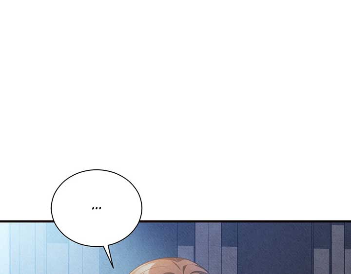 The Marquis and the Iron Wall Lady Chapter 5 page 91
