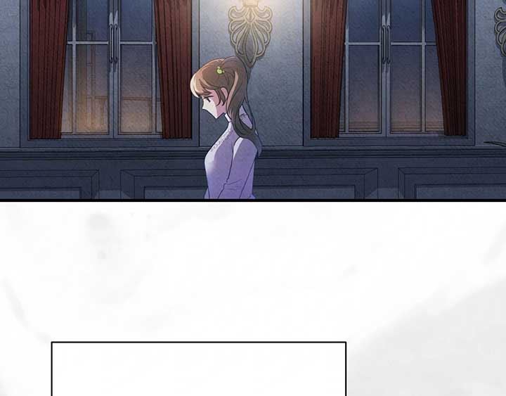 The Marquis and the Iron Wall Lady Chapter 5 page 95
