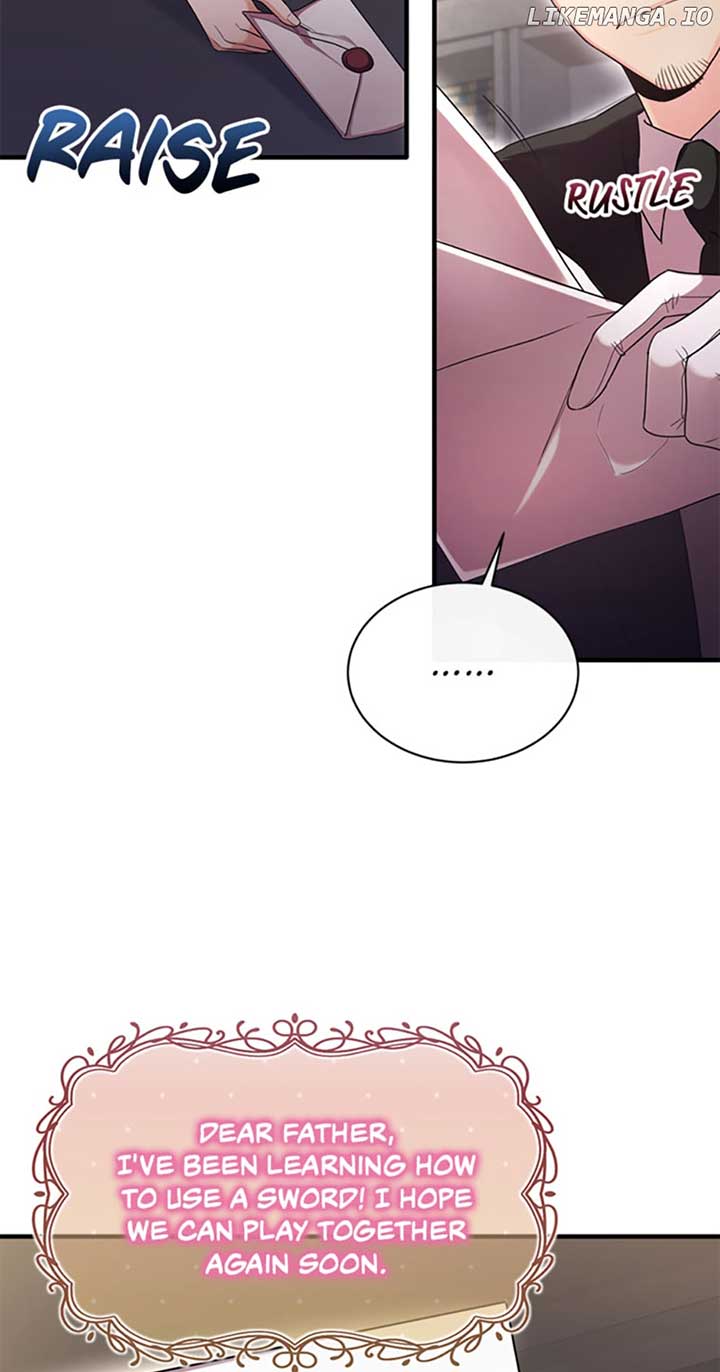 The Marquis Is Only Kind to Her Chapter 19 page 15