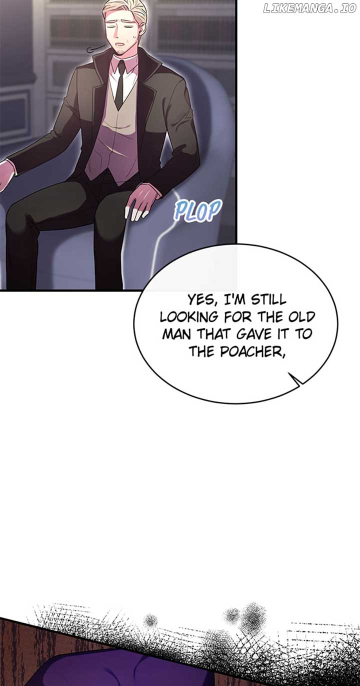 The Marquis Is Only Kind to Her Chapter 19 page 17