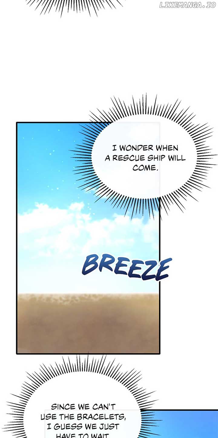 The Marquis Is Only Kind to Her Chapter 23 page 17