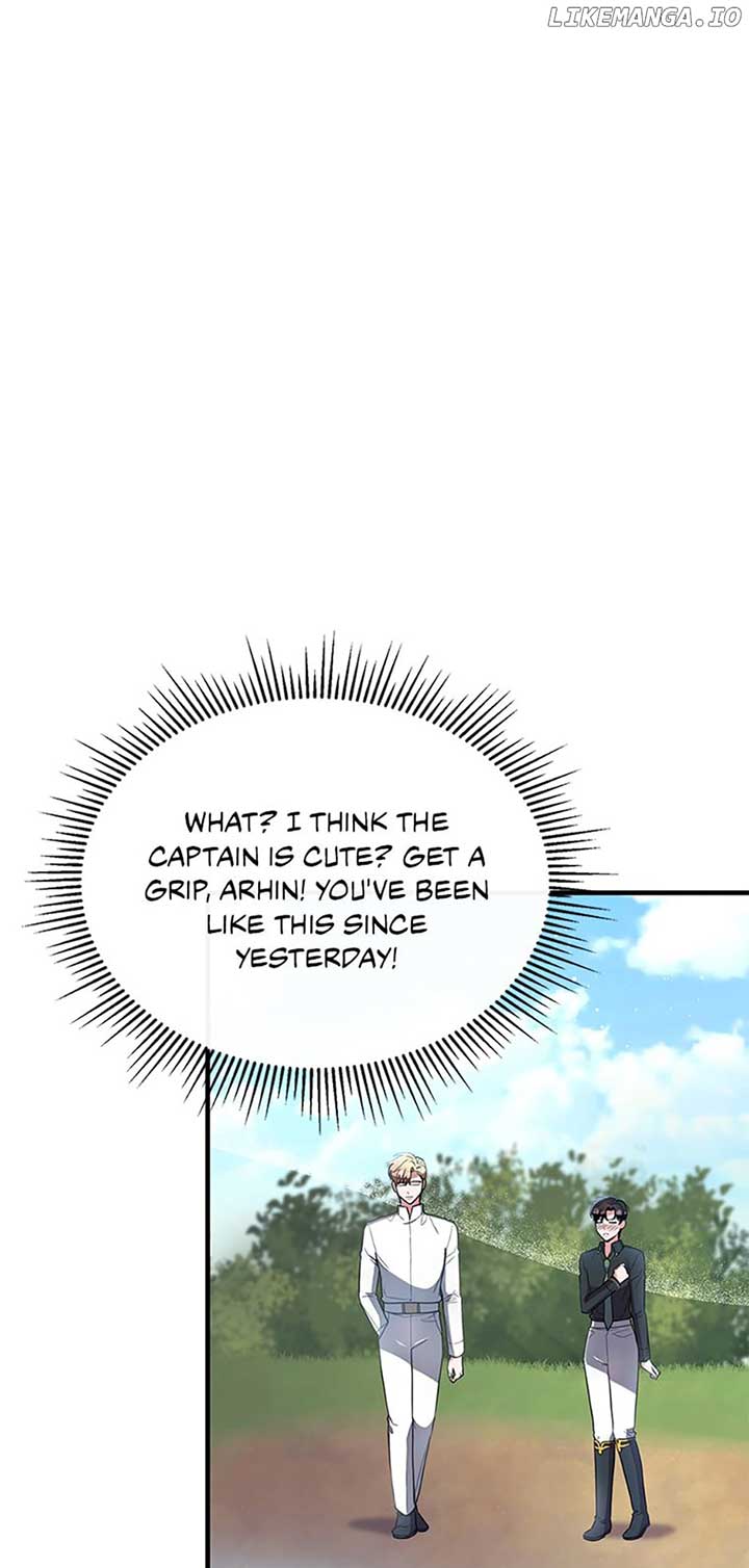 The Marquis Is Only Kind to Her Chapter 23 page 24