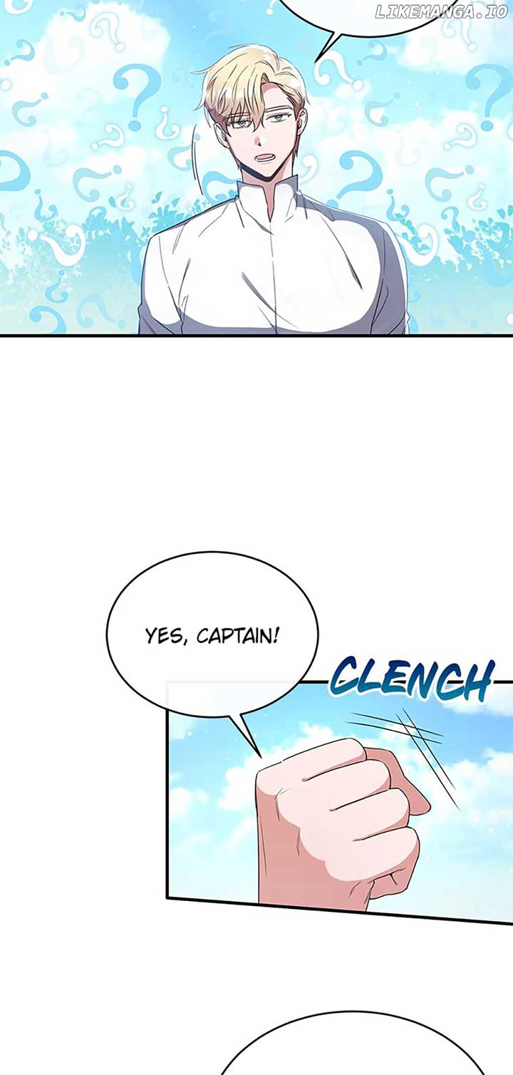 The Marquis Is Only Kind to Her Chapter 23 page 27